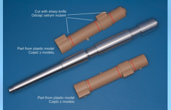 Металлический ствол для 152mm ML-20 Fits to Trumpeters Howitzer gun M1937 ML-20