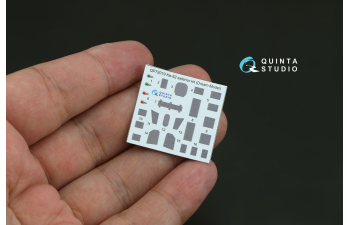 3D Декаль Большой набор экстерьера для Ка-52 (Dream Model)