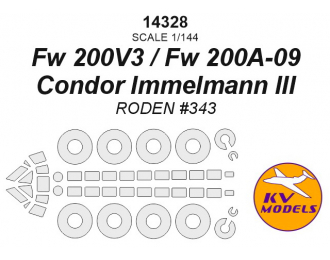 Окрасочная маска для Fw 200V3/A-09 Condor Immelmann III + маски на диски и колеса