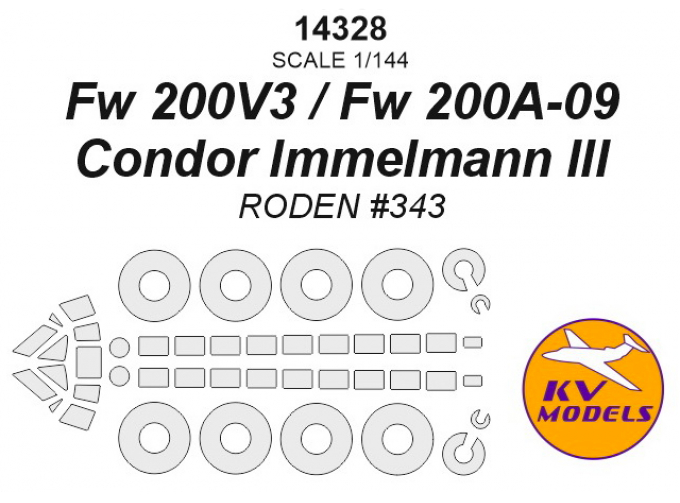 Окрасочная маска для Fw 200V3/A-09 Condor Immelmann III + маски на диски и колеса