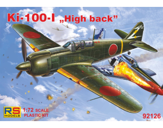 Сборная модель Ki-100-I High-back