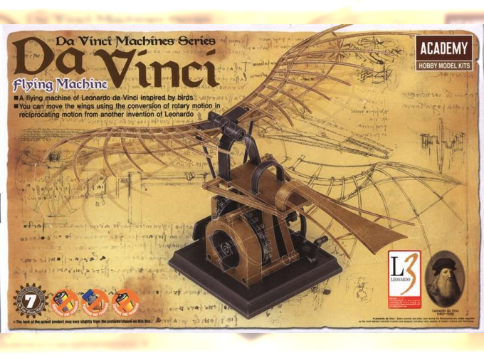 Сборная модель Машина DAVINCI FLYING MACHINE