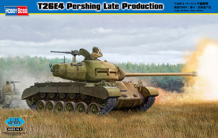 Сборная модель Танк T26E4 Pershing Late Production