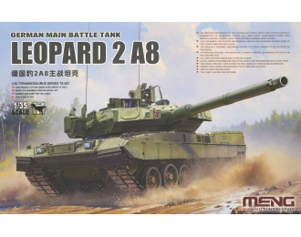Сборная модель German Main Battle Tank Leopard 2 A8