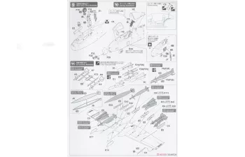 Сборная модель A-10C Thunderbolt II `190EFS Skullbangers´ Limited Edition