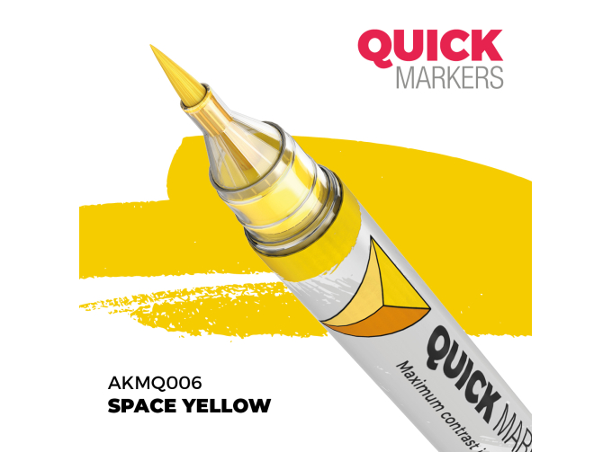 Маркер QUICK MARKER - Космический жёлтый / Space Yellow