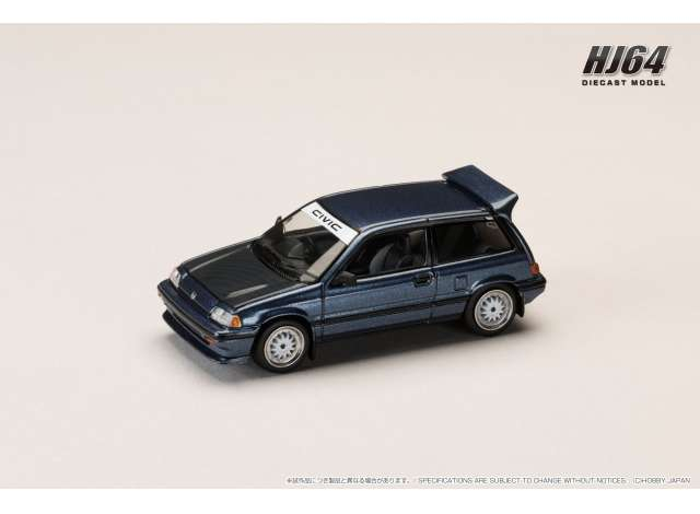 HONDA Civic (AT) Late Version/JDM Street Racer, blue
