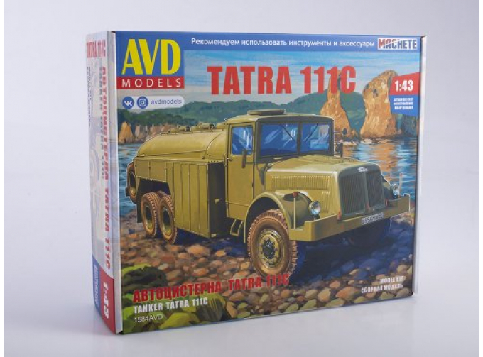 Сборная модель TATRA 111C автоцистерна