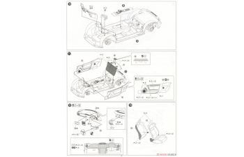 Сборная модель MF GHOST #3, Katagiri Kanata Zn6 Toyota №86