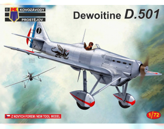 Сборная модель Самолет DEWOITINE D.501