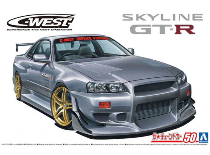 Сборная модель Nissan Skyline R34 GT-R C-West