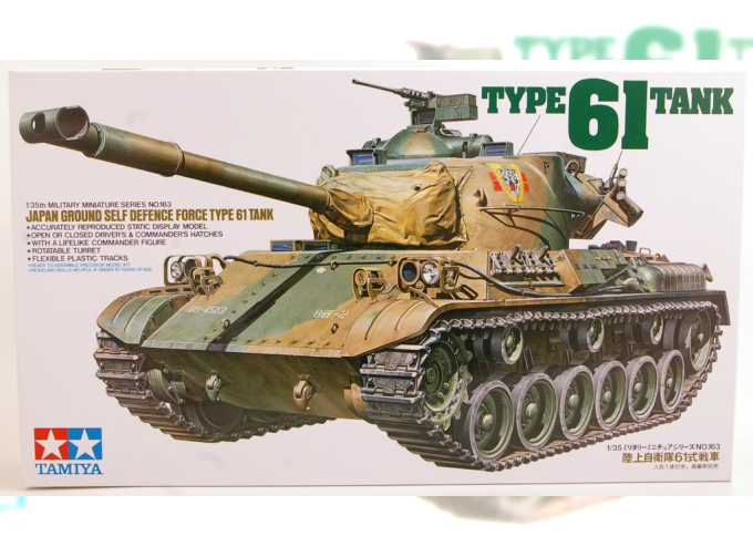 Сборная модель Японский танк Type 61, 1фигура