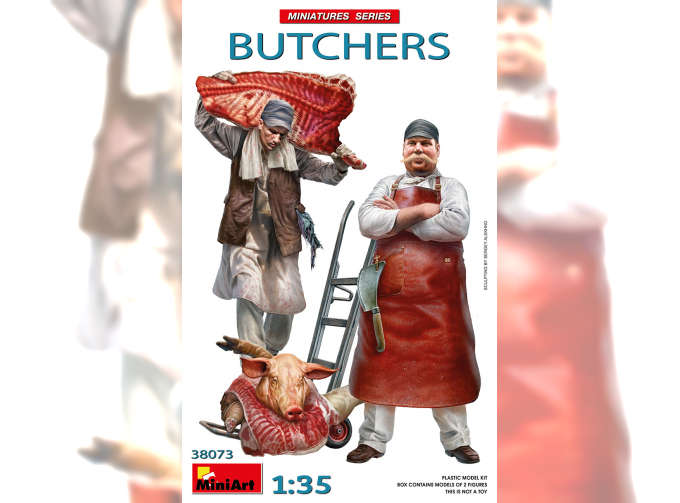 Сборная модель FIGURES Butchers