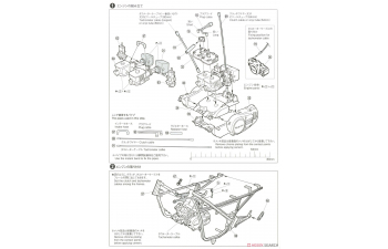 Сборная модель Suzuki GJ21A RG250 84