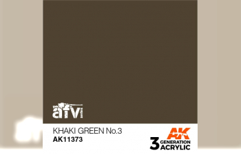 Краска акриловая KHAKI GREEN NO.3 (хаки зеленый № 3) 17 мл