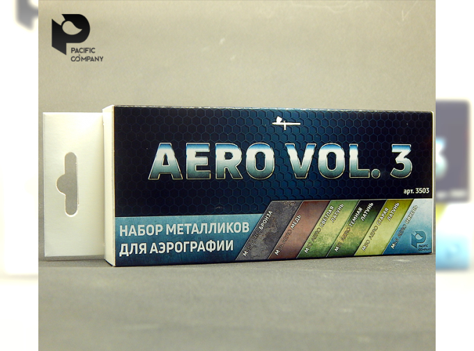 Набор металликов AERO vol.3