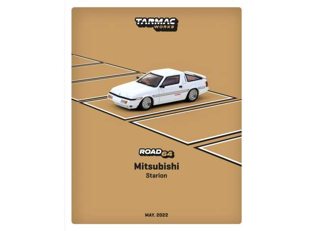 Mitsubishi Starion, white metallic
