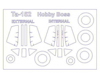 Набор масок окрасочных для остекления модели Focke-Wulf Ta-152C- 0/C-1/C-11/R14 (Двусторонние маски) + маски на диски и колеса