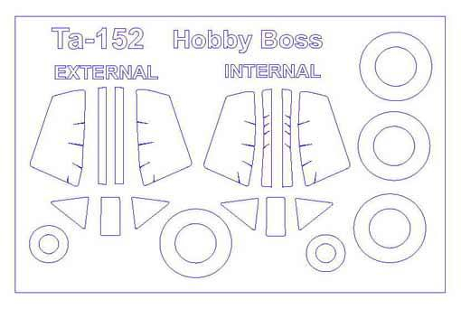 Набор масок окрасочных для остекления модели Focke-Wulf Ta-152C- 0/C-1/C-11/R14 (Двусторонние маски) + маски на диски и колеса