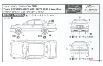 Сборная модель Toyota Crown Majesta UZS155 V8 4000 C Type i-Four