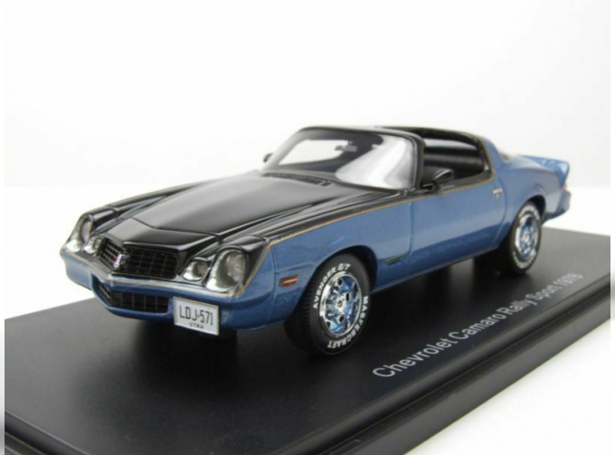 CHEVROLET Camaro LT 1978 Metallic Blue/Black