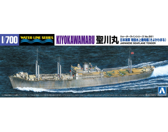 Сборная модель I.J.N. Seaplane Tender Kiyokawa-Maru