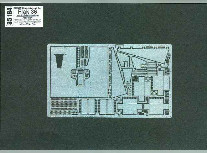 Фототравление для German anti tank gun FLAK 36 - vol.2 - additional set - armour