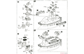 Сборная модель Chibimaru Ship Yamato