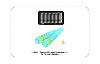 German 280mm R Granates 4331 for leopold Rain Gun