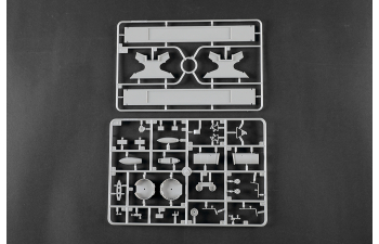 Сборная модель HMS Scylla
