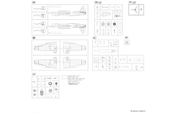 Сборная модель Тяжелый бомбардировщик Nakajima Ki-49 Тип 100 "Donryu II" (62-я авиационная эскадрилья) (Limited Edition)
