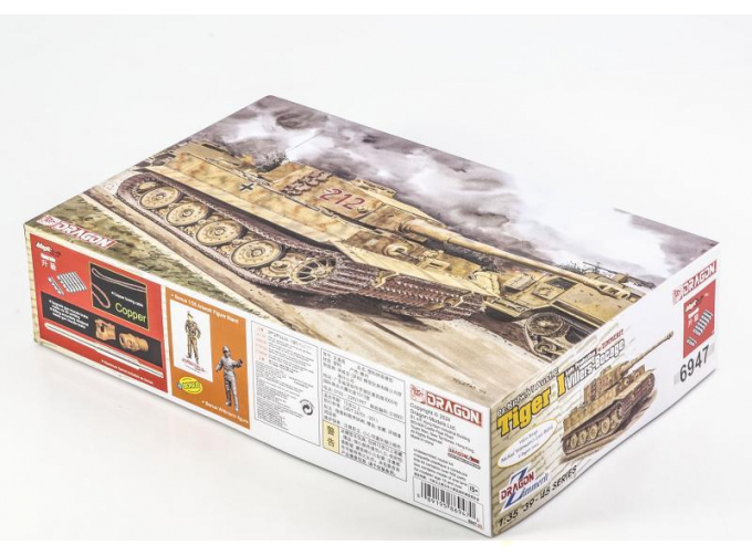 Сборная модель Pz.Kpfw.VI Ausf.E Tiger I Late Production w/Zimmerit (Normandy 1944)