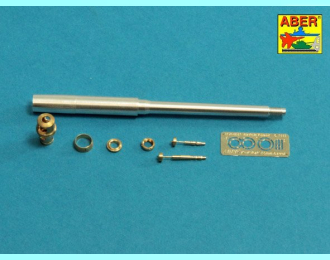 Armament for Tiger I (Late model)