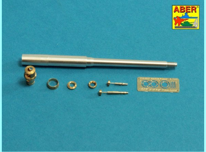 Armament for Tiger I (Late model)