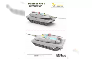 Сборная модель Panther KF51 German Main Battle Tank