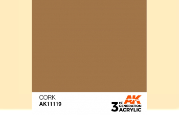 Краска акриловая 3rd Generation Cork 17ml