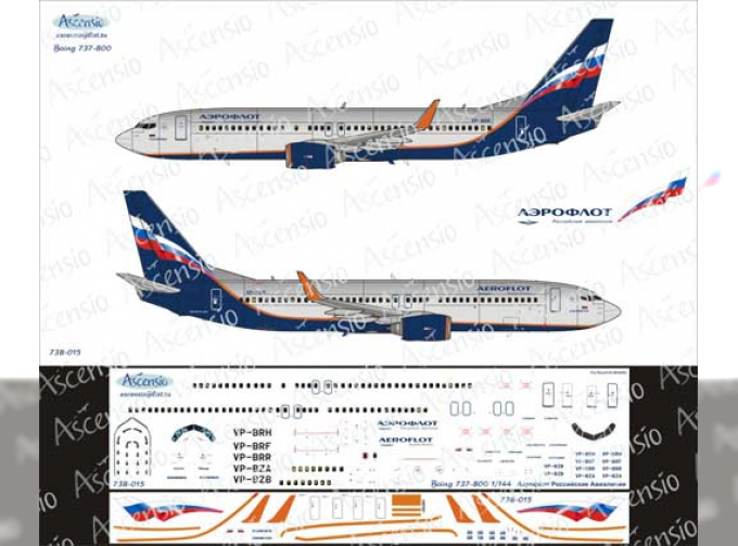 Декаль на самолет боенг 737-800 (Аэрофлот Российские Авиалинии)