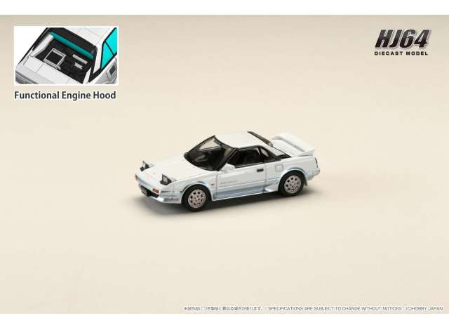 Toyota MR2 1600G Limited Super Charger, sparkle wave toning 1986