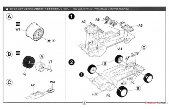 Сборная модель Toyota Cresta 2.5GT Twin Turbo