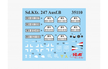 Сборная модель Sd.Kfz. 247 Ausf.B с экипажем