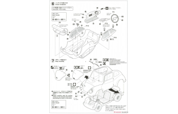 Сборная модель Subaru 360 1963 1st Japan GP C-I Class
