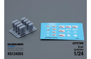 Спортивные пряжки