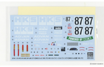 Сборная модель гоночный автомобиль HKS Skyline (Skyline GT-R [BNR32 Gr.A] 1992 JTC) (Limited Edition)
