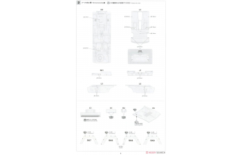 Сборная модель NISSAN 240rs (bs110) Team Nissan Europe (night Version) №12 Rally Carlo (1983) Timo Salonen - Seppo Harjanne