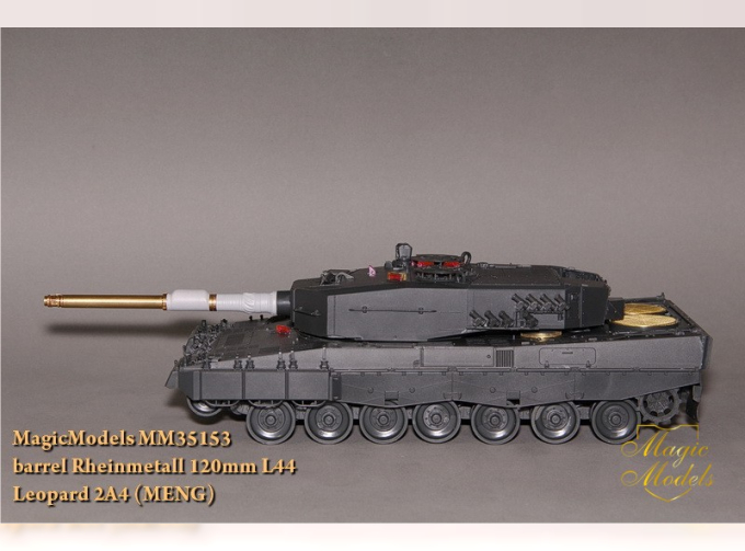 Ствол Rheinmetall Rh 120mm L/44. Leopard 2A4