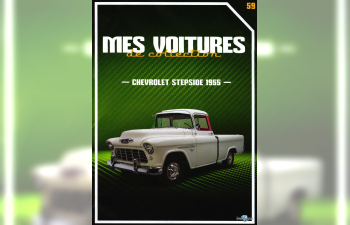 CHEVROLET Stepside 1955, Mes voitures de collection