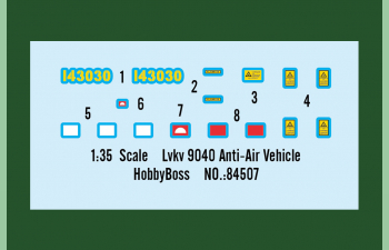 Сборная модель Шведский LvKv 90 Anti-Air Vehicle