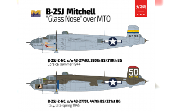 Сборная модель B-25J Mitchell Glass Nose over (MTO)