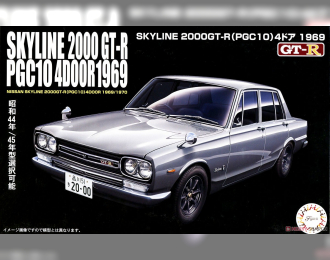 Сборная модель Nissan Skyline GT-R Pgc10 (1969)