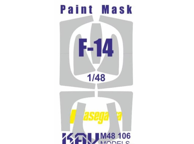 Маска окрасочная на F-14 (Hasegawa)